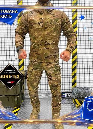 Тактический осенний костюм softshell xl мультикам для военнослужащих куртка и штаны камуфляжный утепленн dm-11
