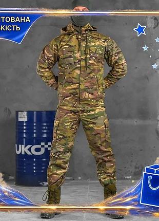 Тактический мужской костюм тройка universal xl мультикам для военных и охотников куртка штаны жилет dm-11
