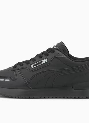 Кроссовки мужские puma r78 trainers 374127 01 (черный, повседневные, синтетика, осень-зима, бренд пума) 44 (uk 9.5 / us 10.5 - стелька 28.5 см)