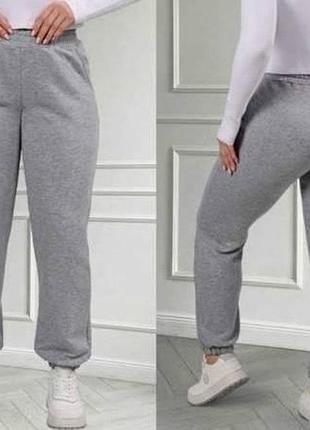 Женские спортивные штаны петля серые m, xl