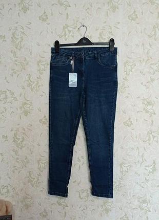 Джинсы 👖 38 стрейч