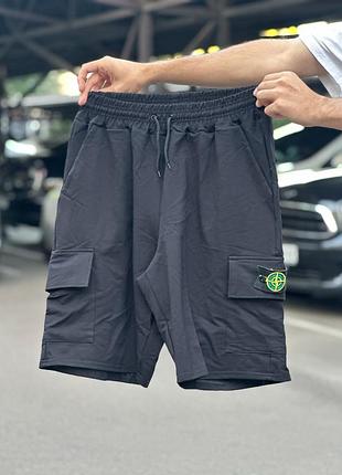 Шорты мужские stone island стоник черные