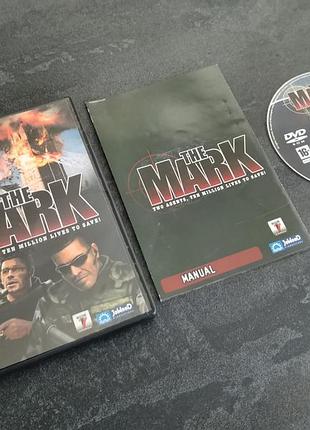 Диск the mark (pc)