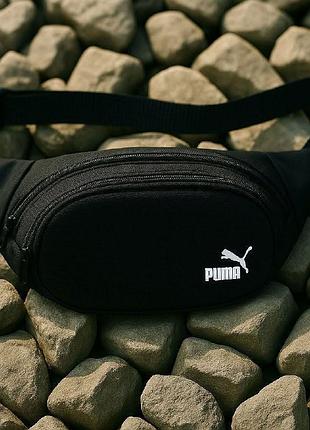 Бананка черная puma бананка пума бананка мужская сумка пума сумка через плечо