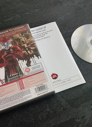 Диск dragon age ii (pc) 2