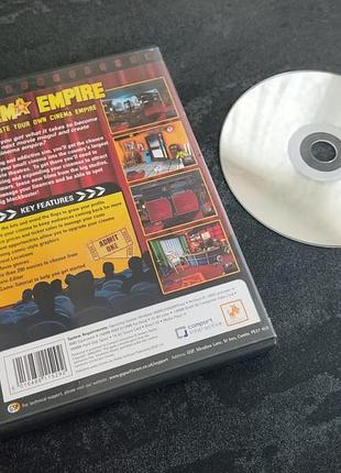 Диск cinema empire (pc) 2