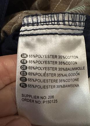 Брюки рабочие dickies утеплённые на подкладке оригинал 6