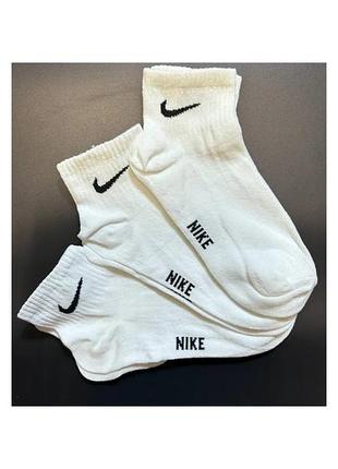 Шкарпетки nike everyday plus white "dri-fit" 3 пари. 41-45 one size