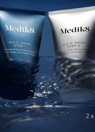 Medik8 ночная маска для лица