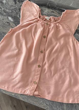 Майка блуза h&m