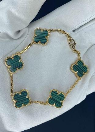 Браслет на 5 цветков van cleef малахит в золоте лимонном