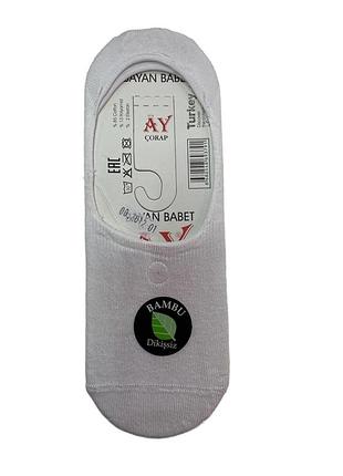 (186 807) сліди brand-x 00-2012*01 жіночк. білий 36/40
