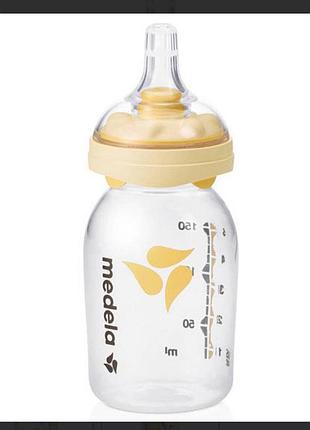 Пляшечка дитяча medela (медела) з силіконовою соскою смарт calma (кальма) 150 мл