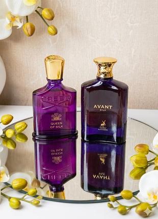 Maison alhambra avant silk розпив оригінал жіночі парфуми шафран тубероза мирра амбра ваніль як creed queen of silk