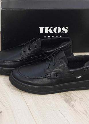 Легкие кожаные мокасины ikos 43 размер