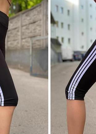 Бриджи спортивные женские с лампасами 4xl