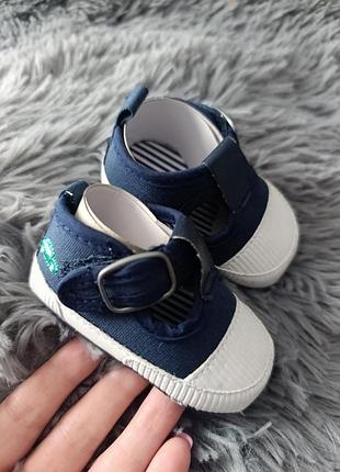 Пінетки 9 см