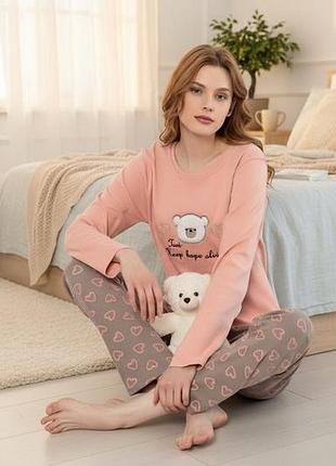 Піжама жіноча кофта штани персикова boyraz 0344*25 розмір 2xl