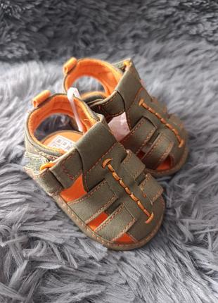 Пінетки 9.5 см
