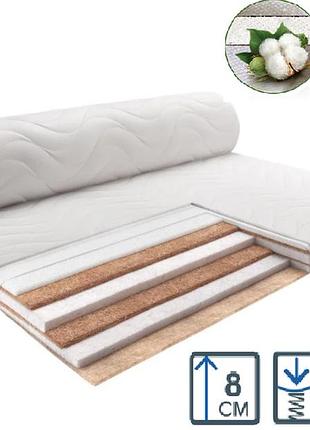 Тонкий мини-матрас 8см 65*190 luxe cocos