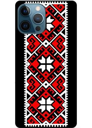 Силиконовый чехол вышиванка украина для xiaomi samsung motorola nokia iphone zte vivo oppo realme вишиванка українська 17
