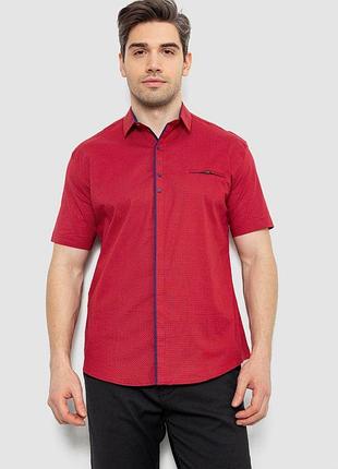 Рубашка мужская, цвет бордовый, 186r7004