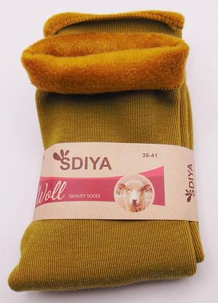 Женские носки с мехом внутри 36-41 горчичные sdiya 708