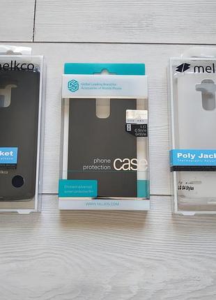 Чехол для lg g4 stylus / lg g stylo h540 h631 h634 чохол захисна плівка