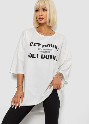 Футболка женская с принтом, цвет молочный, 244r3012-5