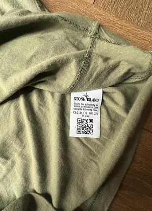 Лонг stone island зелений l 4