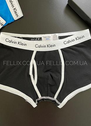 Анатомические мужские трусы кельвин белье для мужчины ck boxer 365, черные с белой резинкой fellix
