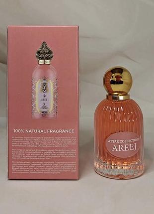 Парфумована вода attar collection areej 70 мл
