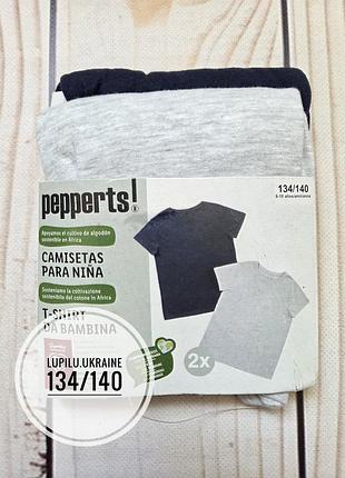 Pepperts 134/140 набор футболок 2 шт на девочку футболка комплект на девочке набор