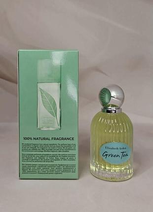 Elizabeth arden green tea eau de parfum 70 мл