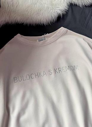 Хлопковая футболка с надписью булочка крем