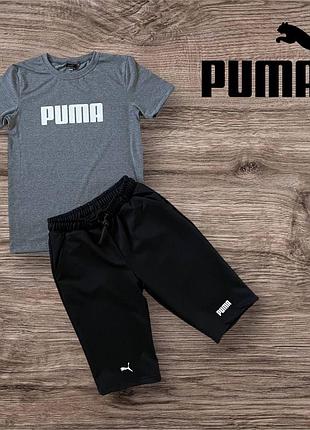 Літній костюм puma