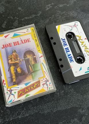 Кассета joe blade (zx spectrum)