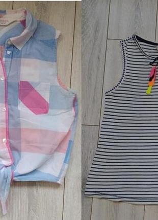 Майка h&m майка next набір 8-10р.
