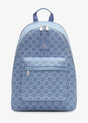 Рюкзак голубой jordan jau monogram. модный портфель женский. стильный рюкзак мужской. рюкзак джордан