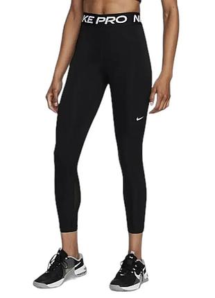Urbanshop com ua жіночі штани pro 365 mid-rise tight dv9026-011 (оригінал) розміри запитуйте