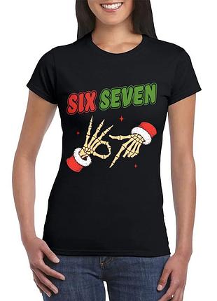 Футболка з принтом «six seven: скелетні руки санти», бавовна, жіноча xxl