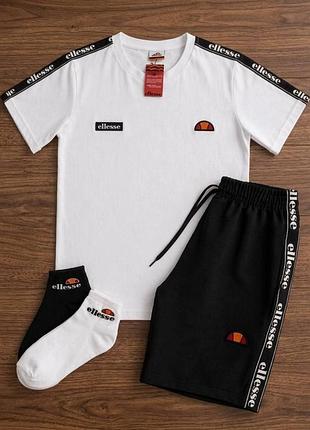 Костюм шорти та футболка ellesse чоловічий літній туреччина спортивний комплект еліс чорно-білий елайс на літо xl