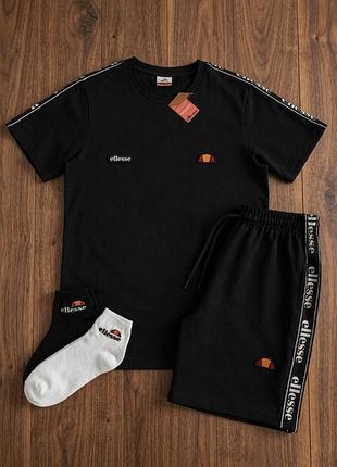 Костюм шорти та футболка ellesse чоловічий літній туреччина спортивний комплект еліс чорно-елайс на літо m