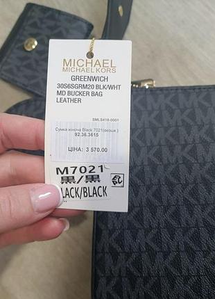 Нова сумка michael kors 6