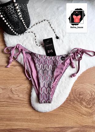 Плавки, низ купальника від hunkemoller