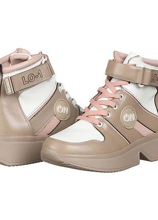 Женские бежевые кожаные кроссовки stepon lo-01