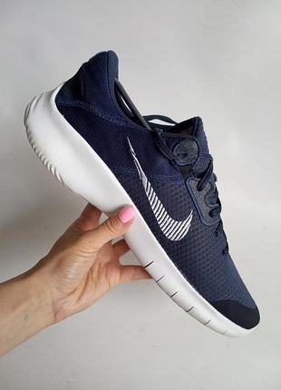 Кроссовки nike 7