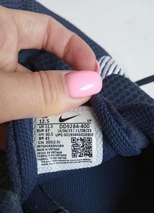 Кроссовки nike 8