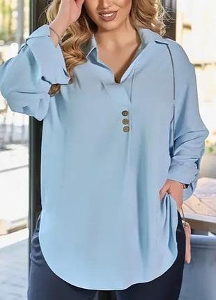 Современная голубая рубашка свободного кроя, 54-56, 4xl/5xl
