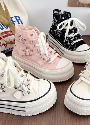Кеди масивні на платформі високі конверси y2k dollskill